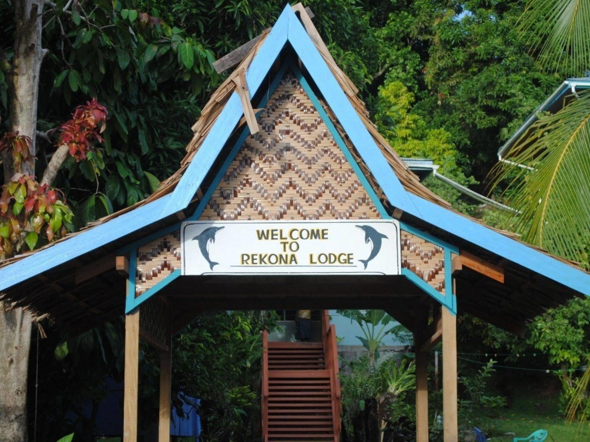 Rekona Lodge Gizo Εξωτερικό φωτογραφία